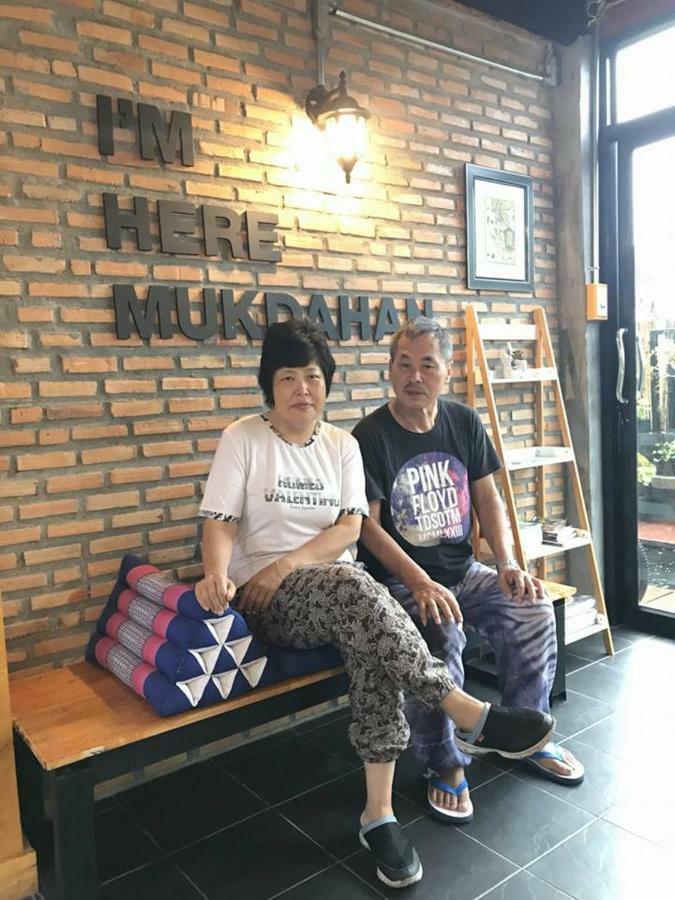 Baantung Homestay Mukdahan Exterior photo